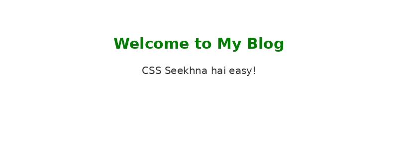 css output image