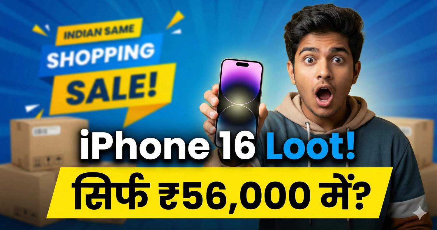 Excited Indian boy showing iPhone 16 loot deal on Flipkart sale for 56000 rupees.